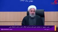 روحانی: وام مناسب و بلند مدت به صاحبان خودرو‌های فرسوده تعلق می‌گیرد 