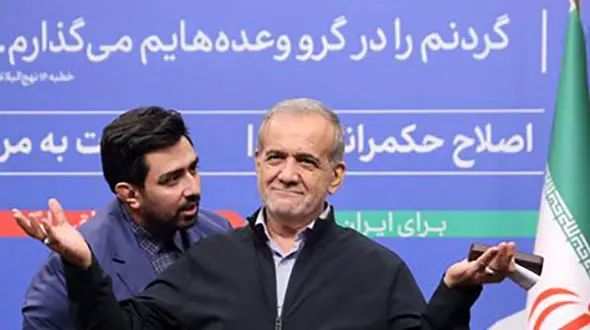 چرا جایگاه ریاست‌جمهوری را تضعیف می کنند؟ / پشت پرده حاشیه های جدید برای پزشکیان!