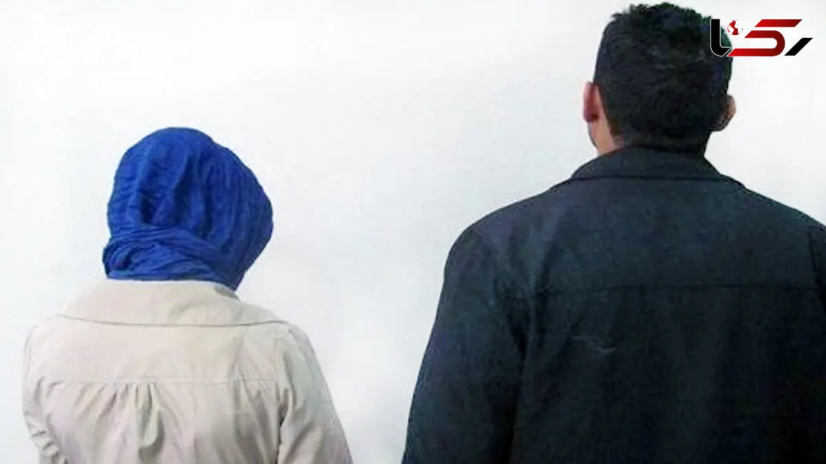 زن خائن با مرد نامحرم شوهرش را به رگبار بستند / آنها قصاص نمی شوند 