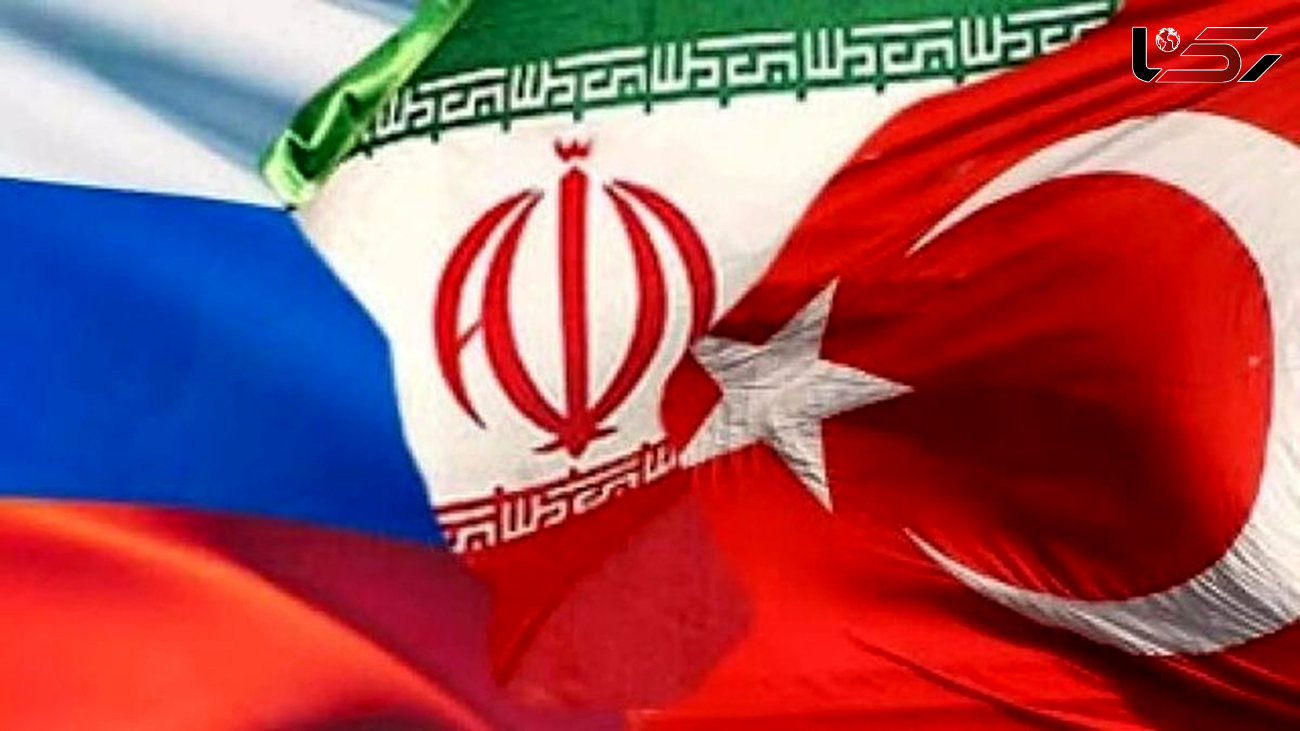 هفتمین اجلاس سران کشورهای ضامن روند آستانه در تهران