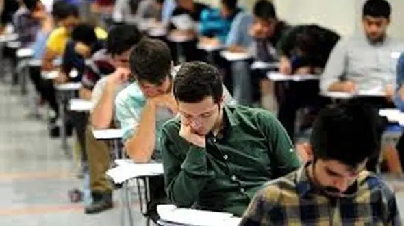 نتایج اولیه آزمون ارشد اعلام شد