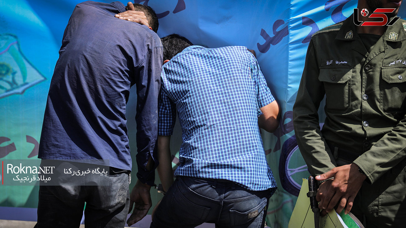 دستگیری 2 دانش آموز سارق تهرانی / آنها دختران محله را آزار می دادند