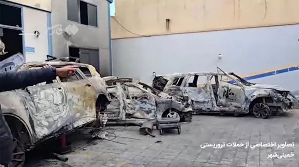 آتش زدن ۴۰ دستگاه خودروی صفر کیلومتر در نمایندگی ایران خودرو در خمینی شهر