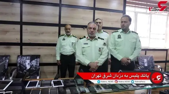 66 مرد خطرناک در شرق تهران وحشت آفرینی می کردند ! + فیلم