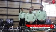 66 مرد خطرناک در شرق تهران وحشت آفرینی می کردند ! + فیلم