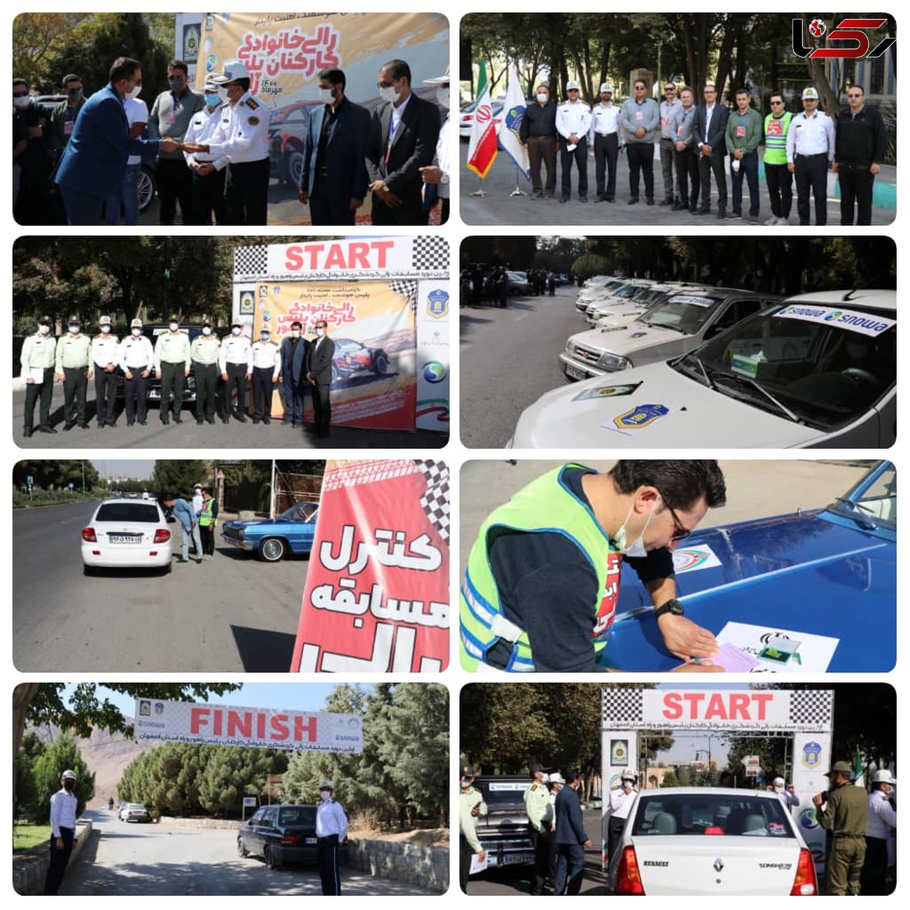 برگزاری‌ مسابقه بزرگ رالی پلیس راهنمایی و رانندگی و پلیس راه استان اصفهان