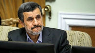 حرف های بی ادبانه محمود احمدی نژاد در جمع هواداران خود