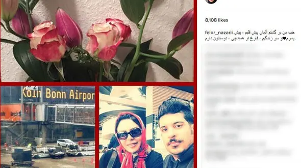 بازیگر زن معروف ایرانی به اروپا برگشت +عکس 