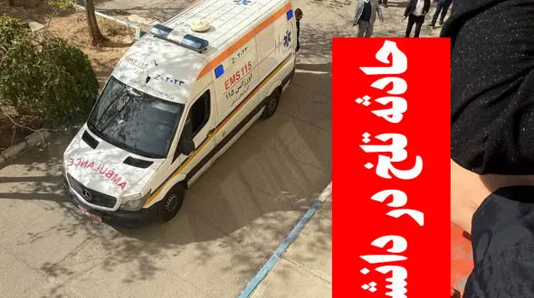 اطلاعیه روابط عمومی دانشگاه آزاد تبریز در پی حادثه سقوط منجر به فوت یک دانشجو