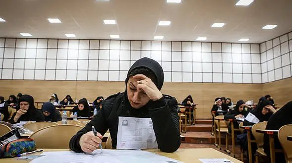 وضعیت سهمیه های مناطق در کنکور ۱۴۰۴ اعلام شد