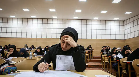 وضعیت سهمیه های مناطق در کنکور ۱۴۰۴ اعلام شد