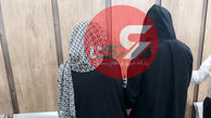 تیراندازی برای بازداشت 2 زن با کلاه گیس ! + فیلم گفتگو با پریسا و مرجان