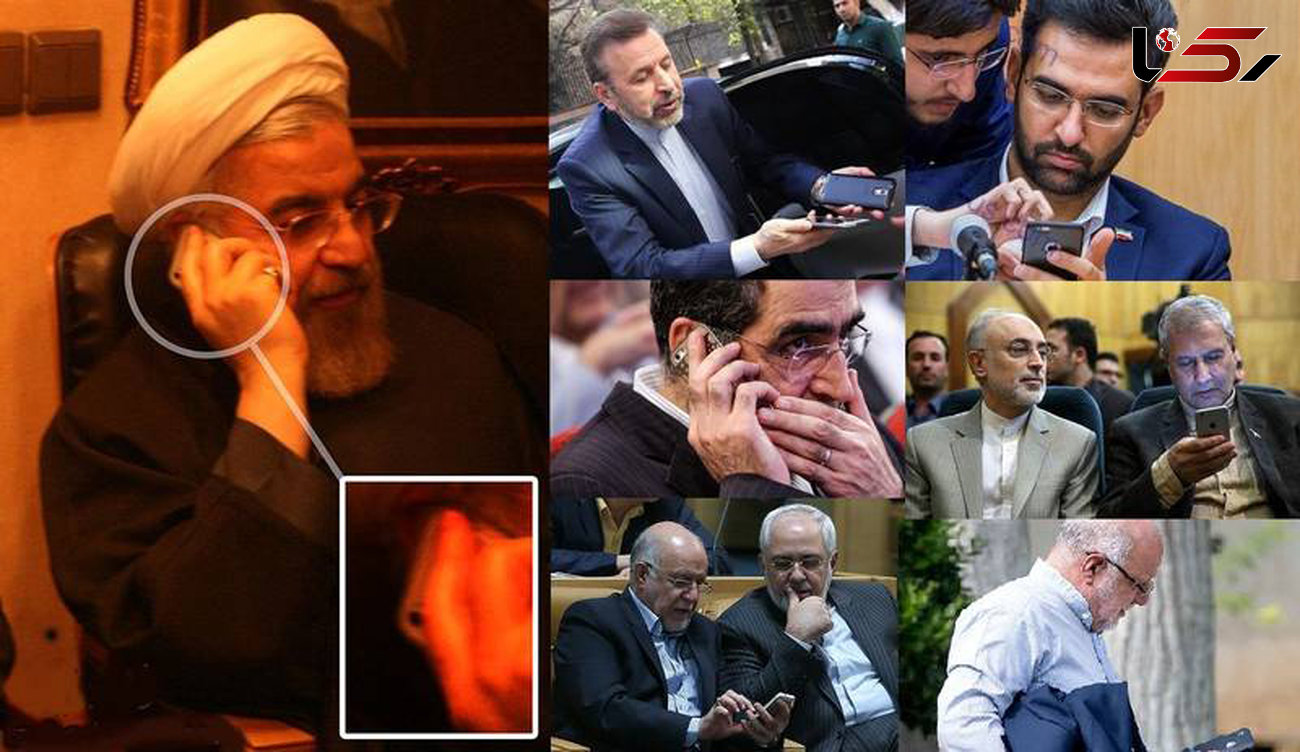 گوشی «آیفون» برای روحانی و مسئولان ایرانی ممنوع می شود؟! + عکس