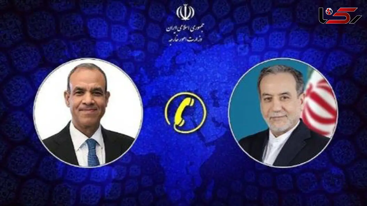 گفت‌وگوی تلفنی وزرای امور خارجه جمهوری اسلامی ایران و مصر 