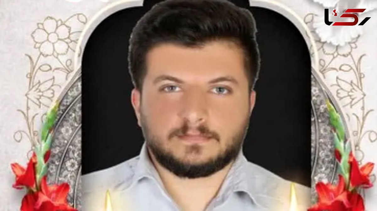  مرگ غم انگیز آتش‌نشان دلواری در آتش‌سوزی کارگاه لنج + فیلم 