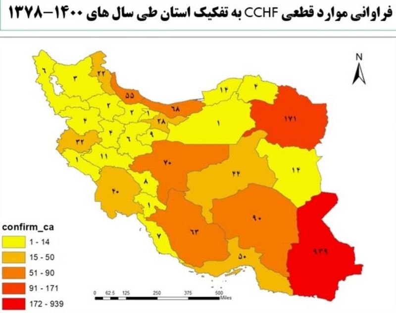 نقشه تب کریمه کنگو 2