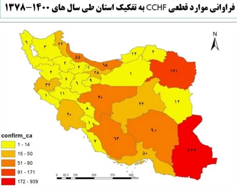 نقشه تب کریمه کنگو 2