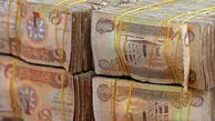 قیمت دینار عراق امروز دوشنبه 9 شهریور ۱۴۰۵
