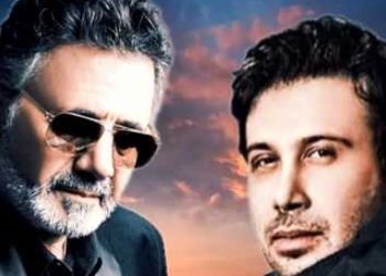 دانلود آهنگ ریمیکس محسن چاوشی و معین و هایده / ترانه  جونم بیا بگو که خوبی !