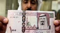 ارزش ریال عربستان در برابر دلار به پایین‌ترین میزان خود از سال ۲۰۱۷ رسید 