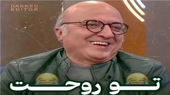 سکانس خندان؛ خاطره مفرح حامد وکیلی از فحشی که نثار روحش شده میبرتت عرش اعلاء
