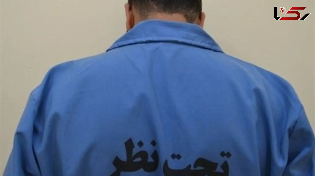 دستگیری سارق با پابند الکترونیک در کانال کولر 