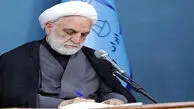 پیام تسلیت رئیس قوه قضاییه در پی درگذشت عنایت‌الله بخشی 