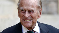شاهزاده فیلیپ همسر ملکه بریتانیا در بیمارستان بستری شد