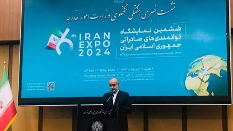 ناصر کنعانی سخنگوی وزارت امورخارجه