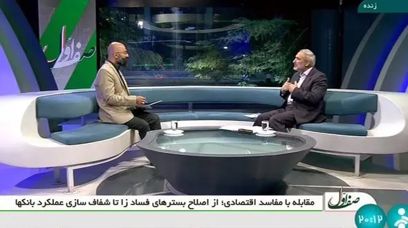 پرونده دو تن از فرزندان یکی از مسئولان رده بالای کشور در حال رسیدگی است/ برای هیچکس خط قرمز نداریم