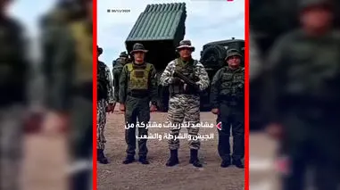 فیلم مانور دفاعی ونزوئلا در برابر تهدید آمریکا