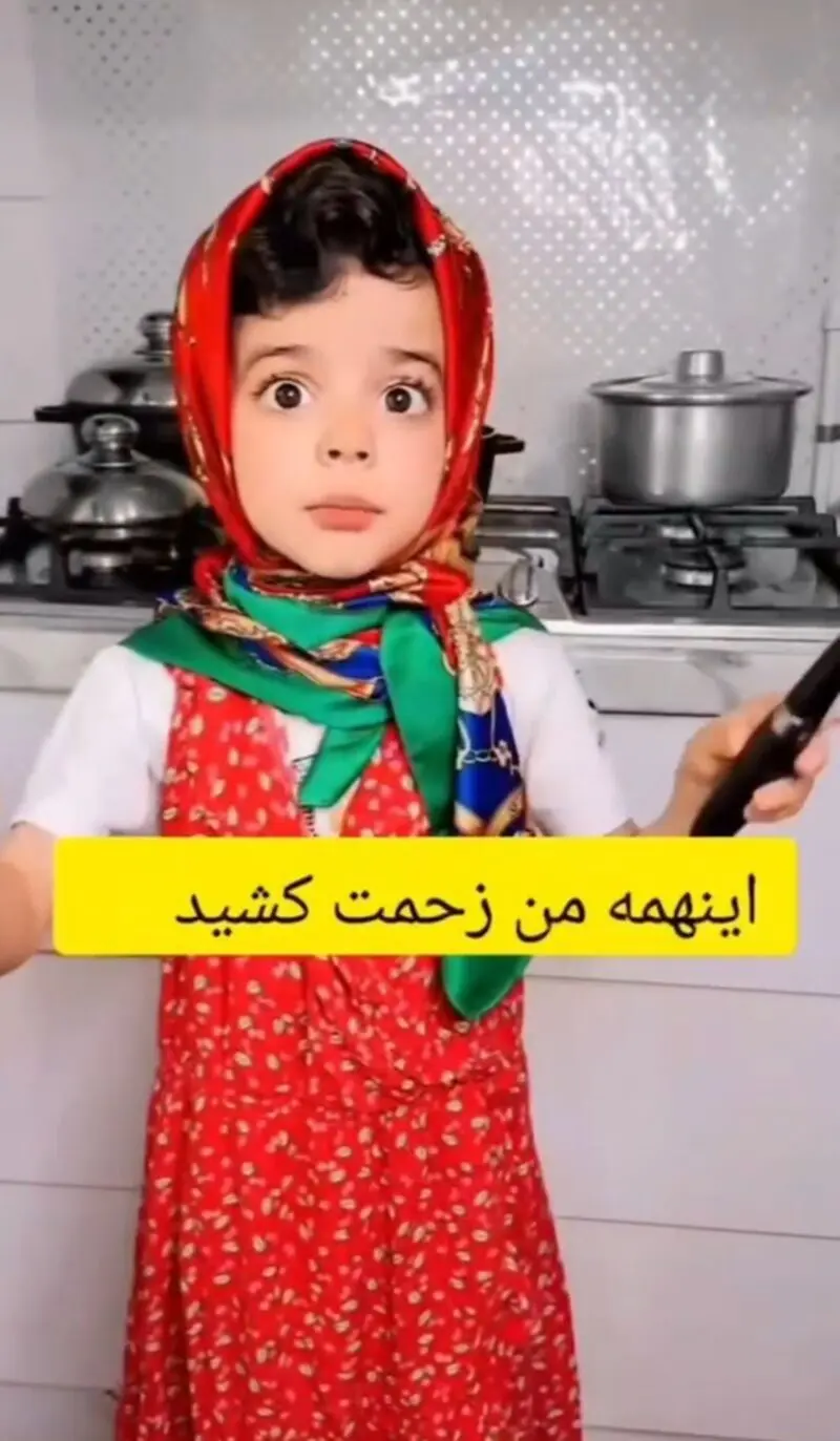 خانه مهدیار کلائی