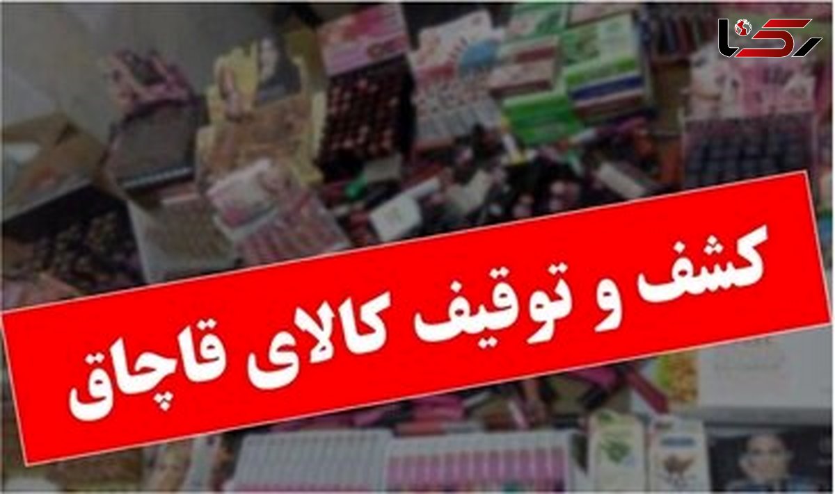 محموله 30 میلیاردی به خرم آباد نرسید / راننده کامیون بار شیشه داشت !