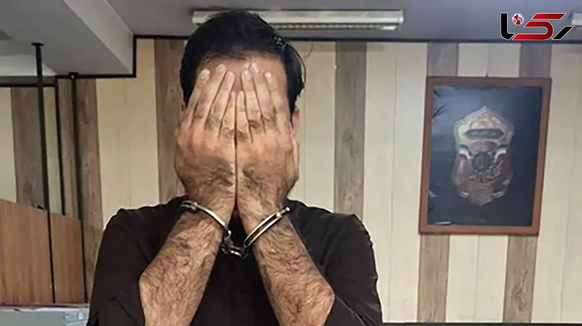 جزئیات شبیخون پلیس به مخفیگاه دزد مسلح طلافروشی اندرزگو در چیتگر