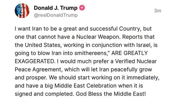 ترامپ برای ایران پیام فرستاد ! / بیایید توافق کنیم و جشن بزرگ بگیریم !