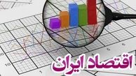 جزئیات چالش‌هایی که اقتصاد ایران را در سال ۹۸ زمین‌گیر کرد و سال تلخی را رقم زد