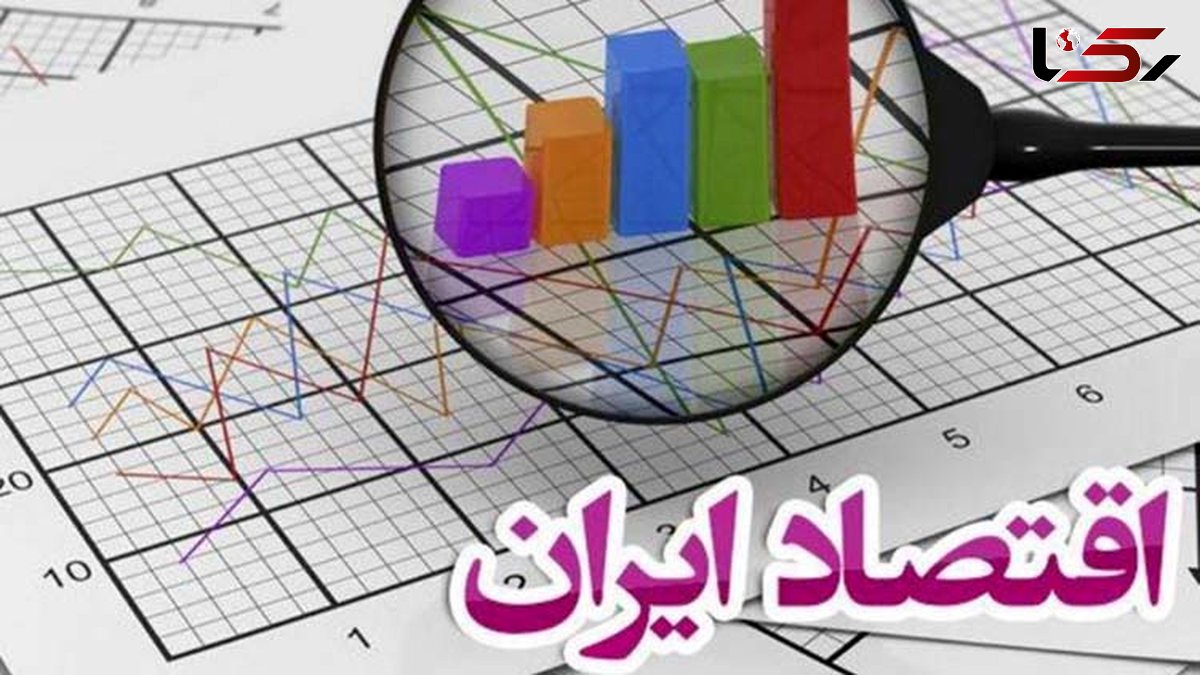 جزئیات چالش‌هایی که اقتصاد ایران را در سال ۹۸ زمین‌گیر کرد و سال تلخی را رقم زد