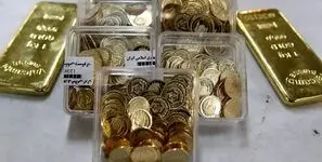 قیمت طلا و سکه امروز سه شنبه 10 شهریور 1405 + جدول کامل قیمت‌ ها
