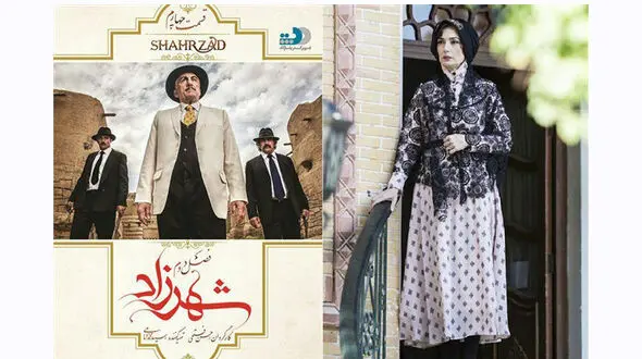 عرضه ‌قسمت چهارم شهرزاد با حضور آتنه فقیه نصیری 