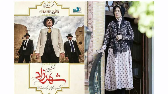 عرضه ‌قسمت چهارم شهرزاد با حضور آتنه فقیه نصیری 