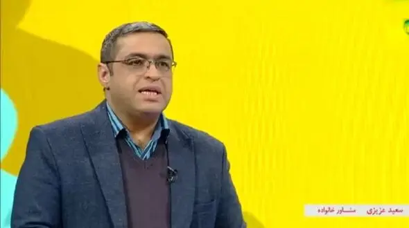 فیلم / مهربانی و عفت کلام در صحبت با فرزندان صحبت‌های دکتر سعید عزیزی