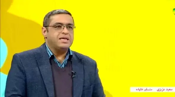 فیلم / مهربانی و عفت کلام در صحبت با فرزندان صحبت‌های دکتر سعید عزیزی