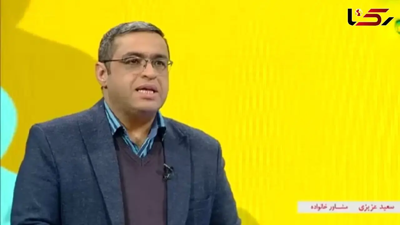 فیلم / مهربانی و عفت کلام در صحبت با فرزندان صحبت‌های دکتر سعید عزیزی