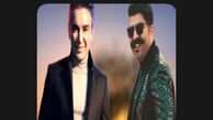 دانلود آهنگ شادمهر عقیلی و بهنام بانی /  مهم نیست ..