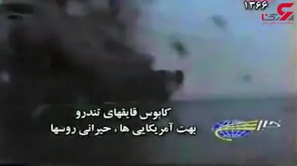 تصاویری از جنگ نفتکشها در خلیج فارس+فیلم