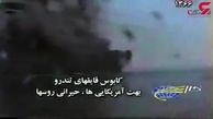 تصاویری از جنگ نفتکشها در خلیج فارس+فیلم