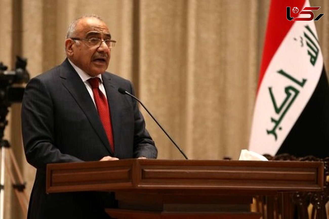 نخست‌وزیر عراق استعفا کرد