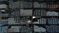 قیمت انواع آهن آلات ساختمانی در بازار امروز دوشنبه 20 مرداد + جدول