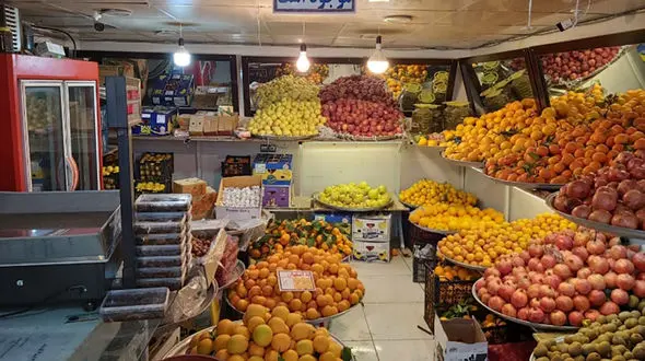 علت گرانی میوه چیست؟ 