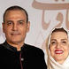 علیرضا قربانی به یاد همسر درگذشته‌اش خواند ...